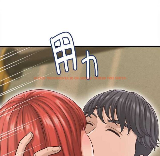 查看漫画她們的夜晚屬於我/與人妻有個祕密 - 第20話 - sayhentaiz.net中的4064069图片