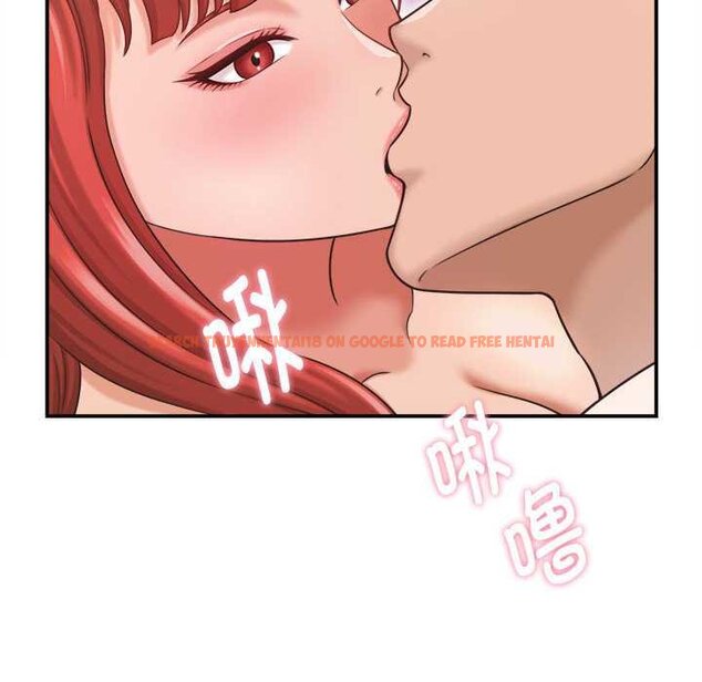 查看漫画她們的夜晚屬於我/與人妻有個祕密 - 第20話 - sayhentaiz.net中的4064072图片