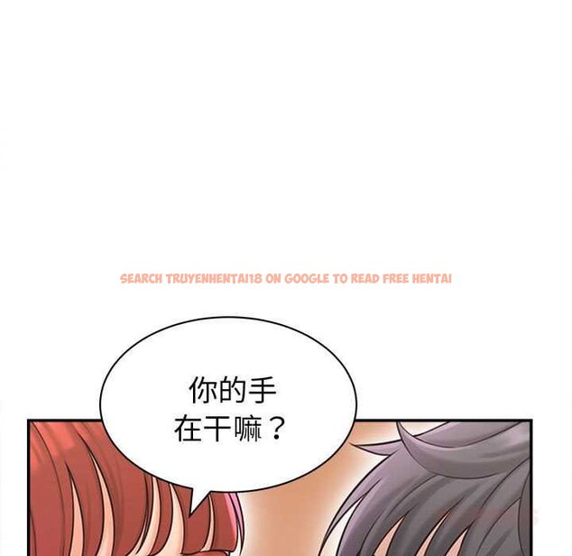 查看漫画她們的夜晚屬於我/與人妻有個祕密 - 第20話 - sayhentaiz.net中的4064081图片