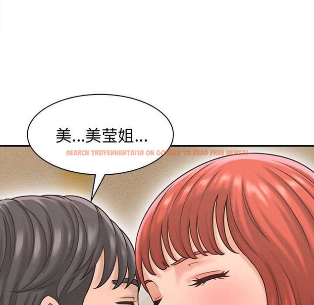 查看漫画她們的夜晚屬於我/與人妻有個祕密 - 第20話 - sayhentaiz.net中的4064093图片