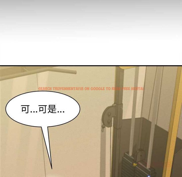 查看漫画她們的夜晚屬於我/與人妻有個祕密 - 第20話 - sayhentaiz.net中的4064105图片