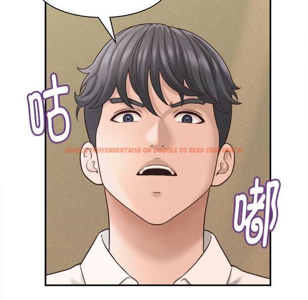 查看漫画她們的夜晚屬於我/與人妻有個祕密 - 第20話 - sayhentaiz.net中的4064112图片