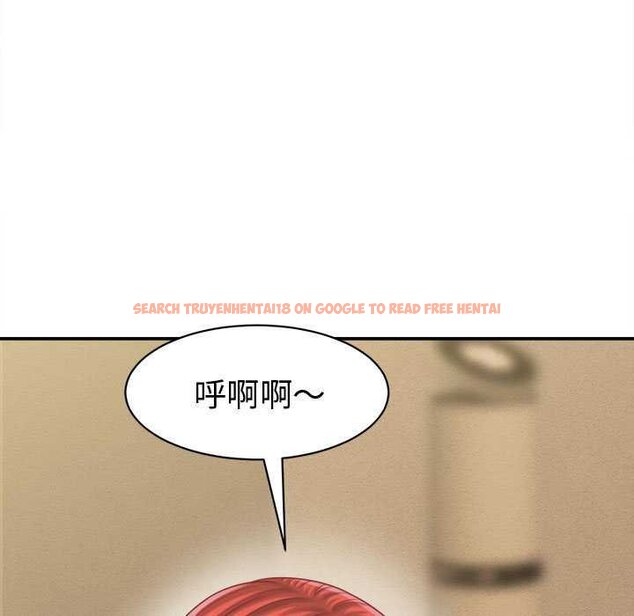 查看漫画她們的夜晚屬於我/與人妻有個祕密 - 第20話 - sayhentaiz.net中的4064113图片