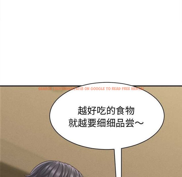查看漫画她們的夜晚屬於我/與人妻有個祕密 - 第20話 - sayhentaiz.net中的4064118图片