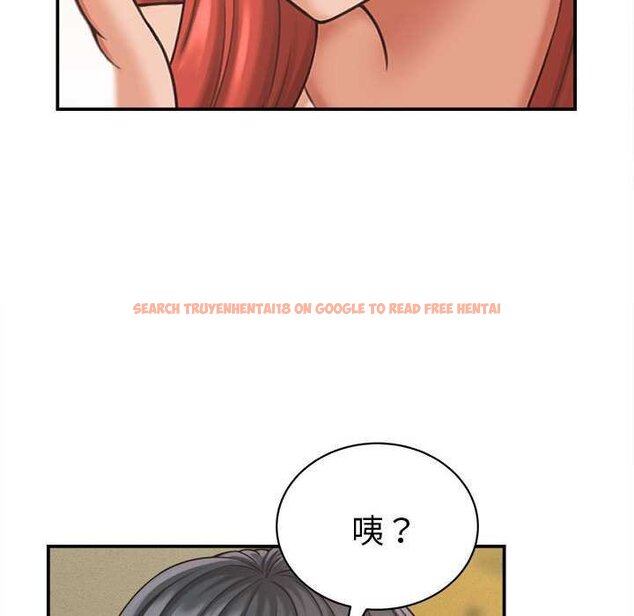 查看漫画她們的夜晚屬於我/與人妻有個祕密 - 第20話 - sayhentaiz.net中的4064122图片