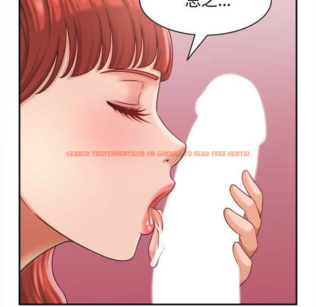 查看漫画她們的夜晚屬於我/與人妻有個祕密 - 第20話 - sayhentaiz.net中的4064130图片