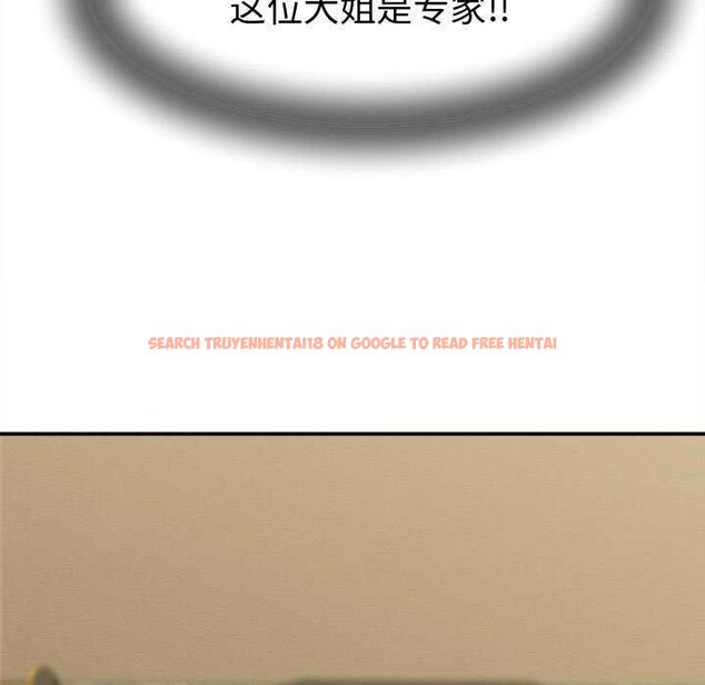 查看漫画她們的夜晚屬於我/與人妻有個祕密 - 第20話 - sayhentaiz.net中的4064133图片