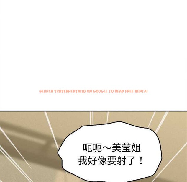 查看漫画她們的夜晚屬於我/與人妻有個祕密 - 第20話 - sayhentaiz.net中的4064142图片