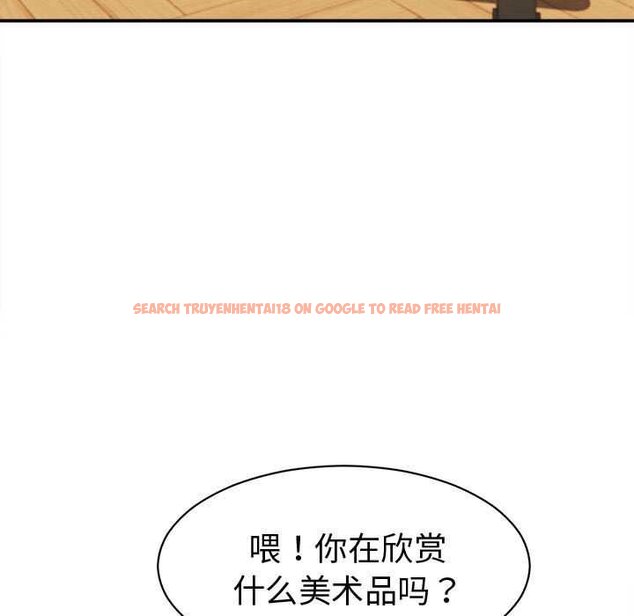 查看漫画她們的夜晚屬於我/與人妻有個祕密 - 第20話 - sayhentaiz.net中的4064161图片