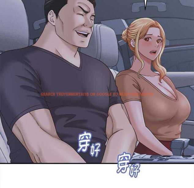 查看漫画她們的夜晚屬於我/與人妻有個祕密 - 第20話 - sayhentaiz.net中的4064188图片