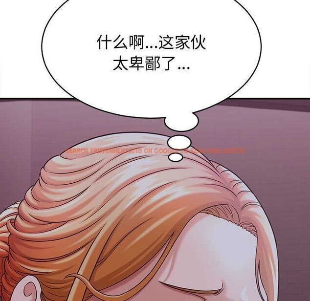 查看漫画她們的夜晚屬於我/與人妻有個祕密 - 第20話 - sayhentaiz.net中的4064197图片