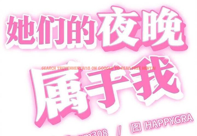 查看漫画她們的夜晚屬於我/與人妻有個祕密 - 第21話 - sayhentaiz.net中的4087996图片
