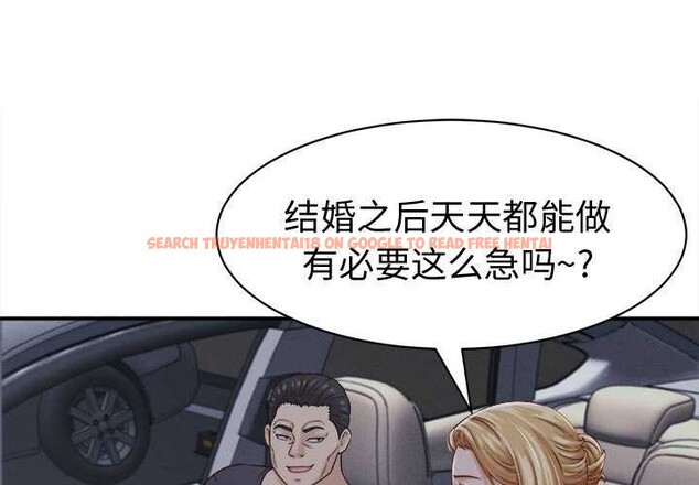 查看漫画她們的夜晚屬於我/與人妻有個祕密 - 第21話 - sayhentaiz.net中的4087998图片