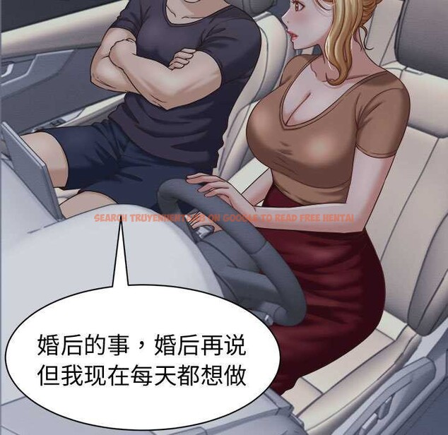 查看漫画她們的夜晚屬於我/與人妻有個祕密 - 第21話 - sayhentaiz.net中的4087999图片