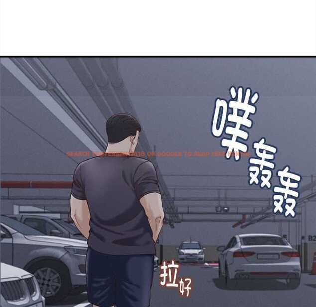 查看漫画她們的夜晚屬於我/與人妻有個祕密 - 第21話 - sayhentaiz.net中的4088016图片