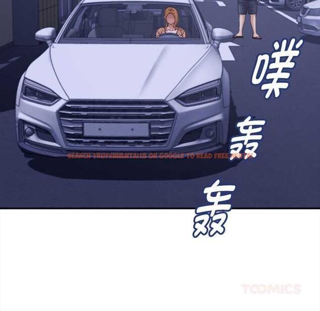 查看漫画她們的夜晚屬於我/與人妻有個祕密 - 第21話 - sayhentaiz.net中的4088021图片