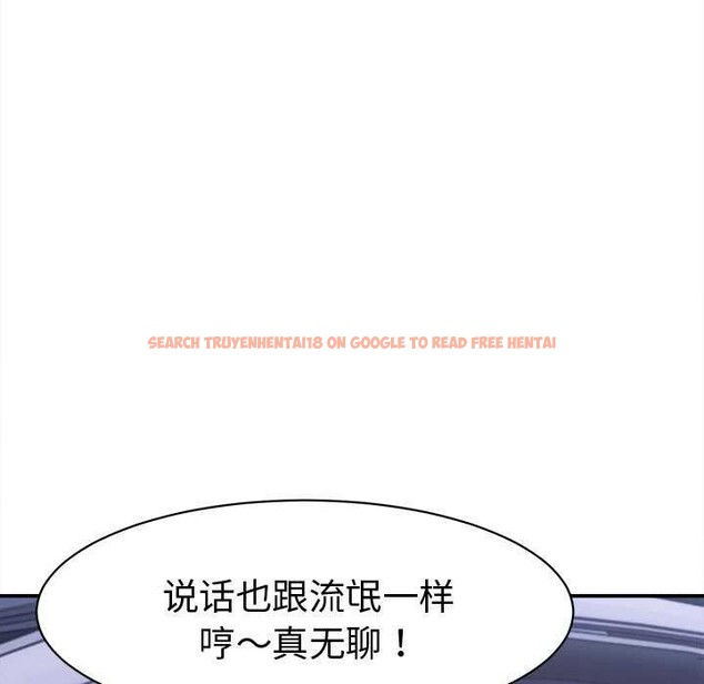 查看漫画她們的夜晚屬於我/與人妻有個祕密 - 第21話 - sayhentaiz.net中的4088025图片