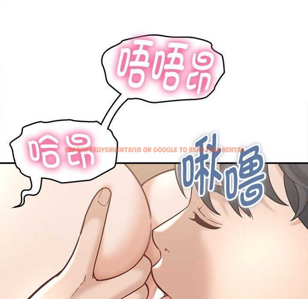 查看漫画她們的夜晚屬於我/與人妻有個祕密 - 第21話 - sayhentaiz.net中的4088048图片