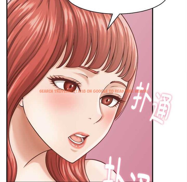 查看漫画她們的夜晚屬於我/與人妻有個祕密 - 第21話 - sayhentaiz.net中的4088059图片