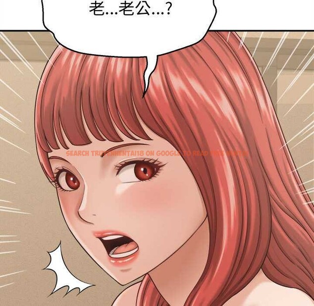 查看漫画她們的夜晚屬於我/與人妻有個祕密 - 第21話 - sayhentaiz.net中的4088080图片