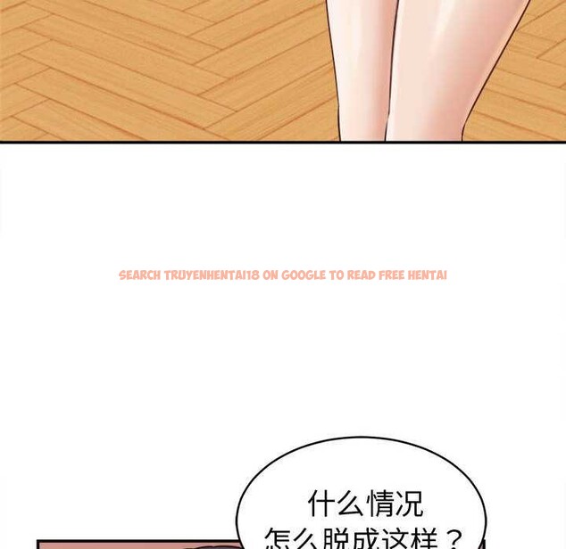 查看漫画她們的夜晚屬於我/與人妻有個祕密 - 第21話 - sayhentaiz.net中的4088084图片