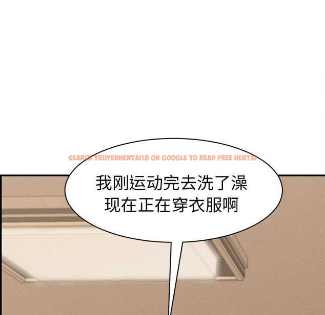 查看漫画她們的夜晚屬於我/與人妻有個祕密 - 第21話 - sayhentaiz.net中的4088086图片