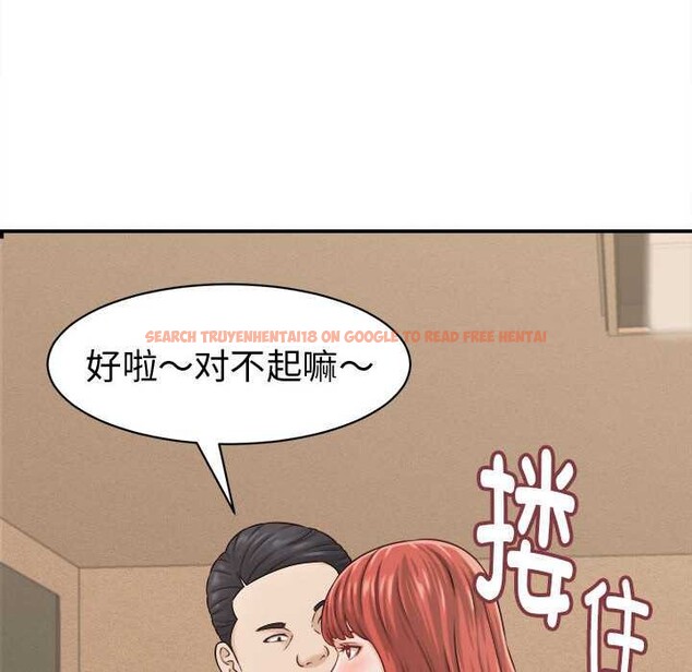 查看漫画她們的夜晚屬於我/與人妻有個祕密 - 第21話 - sayhentaiz.net中的4088096图片