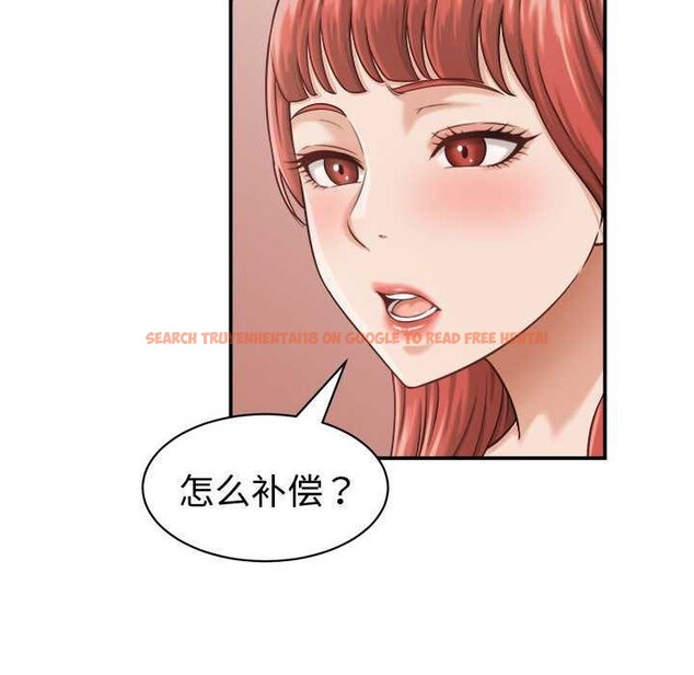 查看漫画她們的夜晚屬於我/與人妻有個祕密 - 第21話 - sayhentaiz.net中的4088100图片