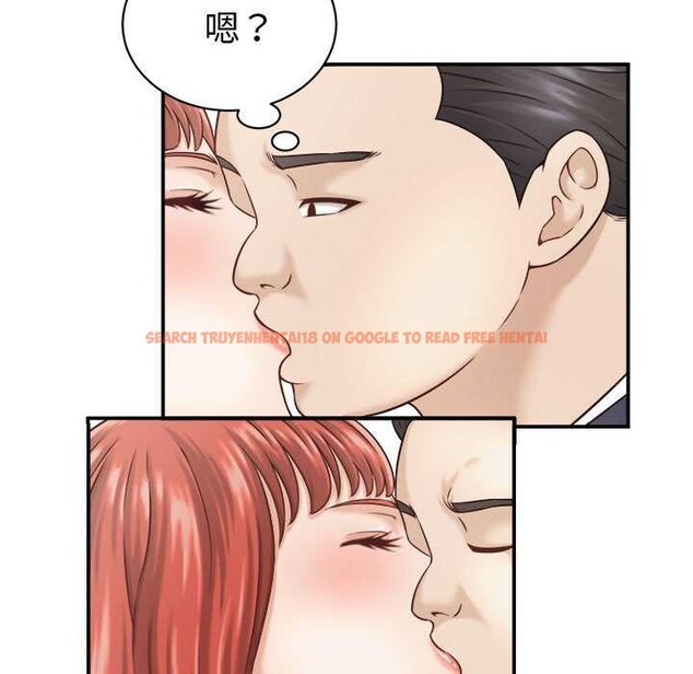 查看漫画她們的夜晚屬於我/與人妻有個祕密 - 第21話 - sayhentaiz.net中的4088107图片