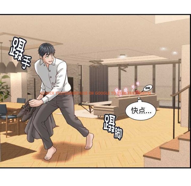 查看漫画她們的夜晚屬於我/與人妻有個祕密 - 第21話 - sayhentaiz.net中的4088132图片