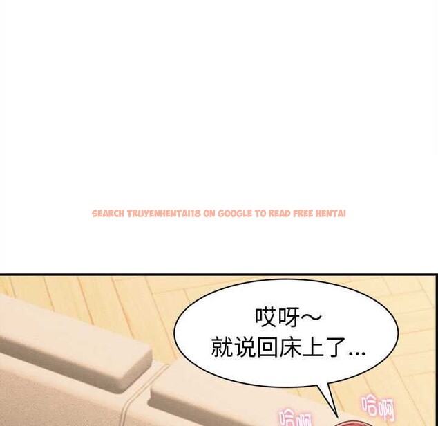 查看漫画她們的夜晚屬於我/與人妻有個祕密 - 第21話 - sayhentaiz.net中的4088133图片