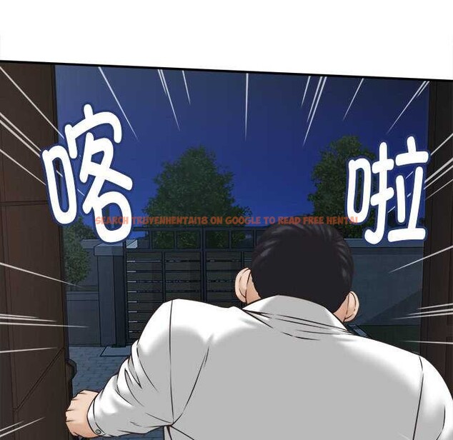 查看漫画她們的夜晚屬於我/與人妻有個祕密 - 第22話 - sayhentaiz.net中的4111428图片