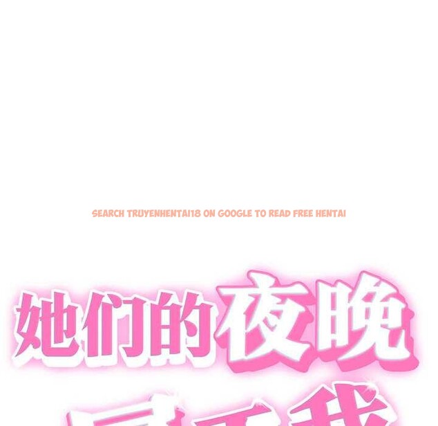 查看漫画她們的夜晚屬於我/與人妻有個祕密 - 第22話 - sayhentaiz.net中的4111432图片