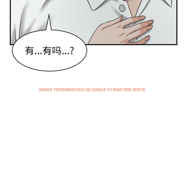 查看漫画她們的夜晚屬於我/與人妻有個祕密 - 第22話 - sayhentaiz.net中的4111438图片