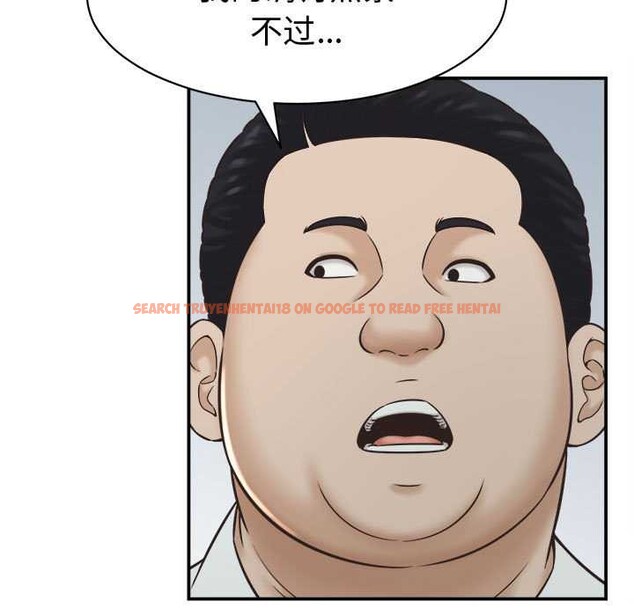 查看漫画她們的夜晚屬於我/與人妻有個祕密 - 第22話 - sayhentaiz.net中的4111441图片