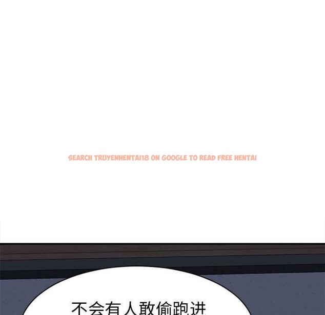 查看漫画她們的夜晚屬於我/與人妻有個祕密 - 第22話 - sayhentaiz.net中的4111442图片