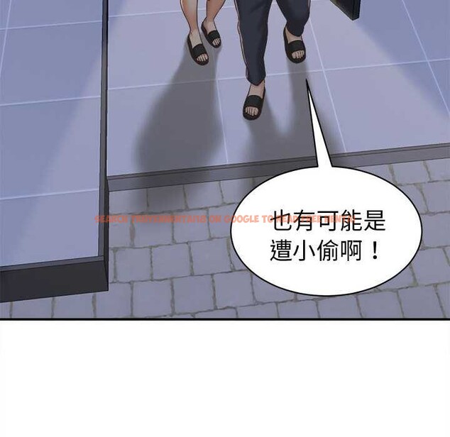 查看漫画她們的夜晚屬於我/與人妻有個祕密 - 第22話 - sayhentaiz.net中的4111444图片