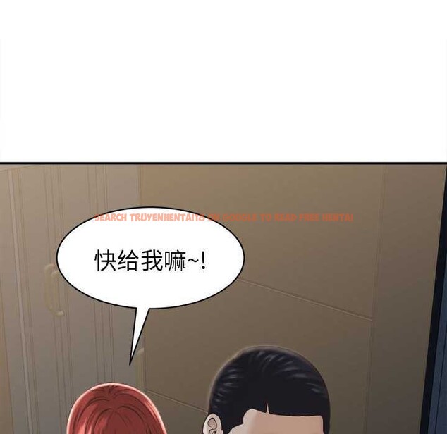 查看漫画她們的夜晚屬於我/與人妻有個祕密 - 第22話 - sayhentaiz.net中的4111454图片