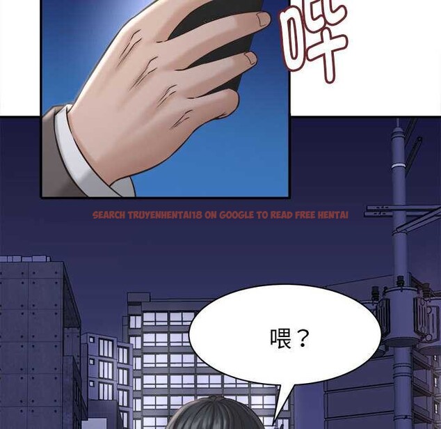查看漫画她們的夜晚屬於我/與人妻有個祕密 - 第22話 - sayhentaiz.net中的4111474图片