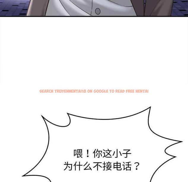 查看漫画她們的夜晚屬於我/與人妻有個祕密 - 第22話 - sayhentaiz.net中的4111476图片