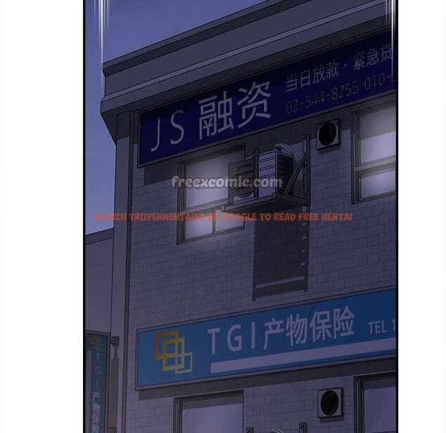 查看漫画她們的夜晚屬於我/與人妻有個祕密 - 第22話 - sayhentaiz.net中的4111478图片