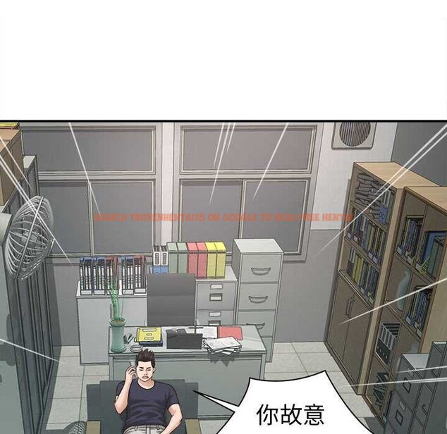 查看漫画她們的夜晚屬於我/與人妻有個祕密 - 第22話 - sayhentaiz.net中的4111480图片