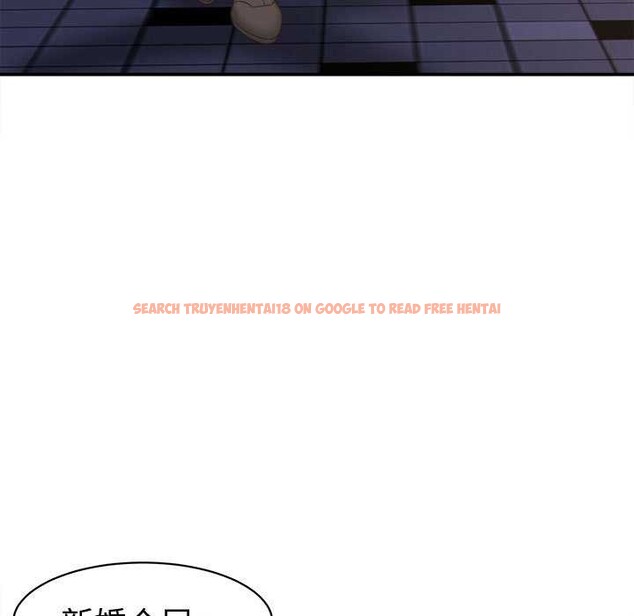 查看漫画她們的夜晚屬於我/與人妻有個祕密 - 第22話 - sayhentaiz.net中的4111509图片