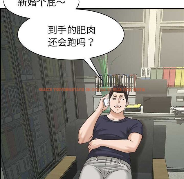 查看漫画她們的夜晚屬於我/與人妻有個祕密 - 第22話 - sayhentaiz.net中的4111510图片