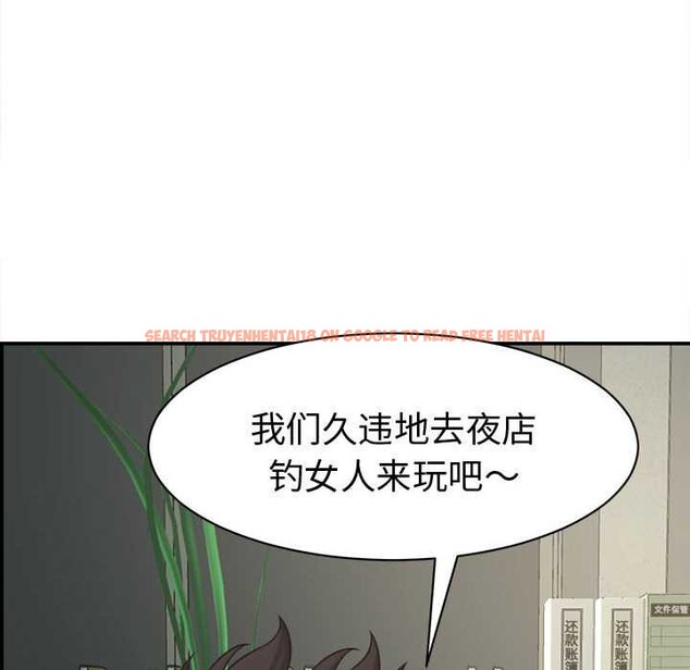 查看漫画她們的夜晚屬於我/與人妻有個祕密 - 第22話 - sayhentaiz.net中的4111514图片