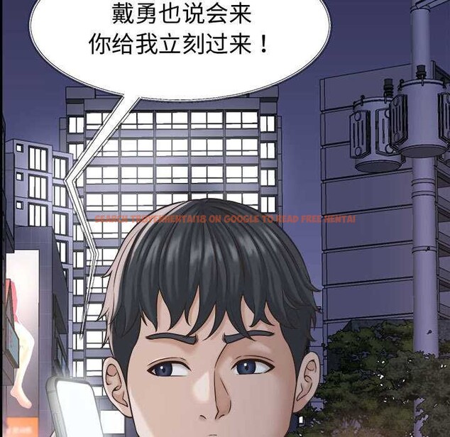 查看漫画她們的夜晚屬於我/與人妻有個祕密 - 第22話 - sayhentaiz.net中的4111517图片