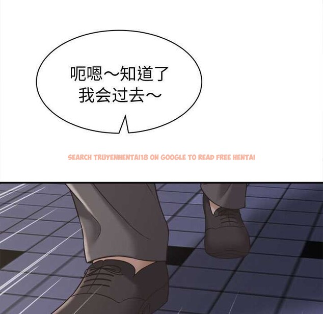 查看漫画她們的夜晚屬於我/與人妻有個祕密 - 第22話 - sayhentaiz.net中的4111527图片