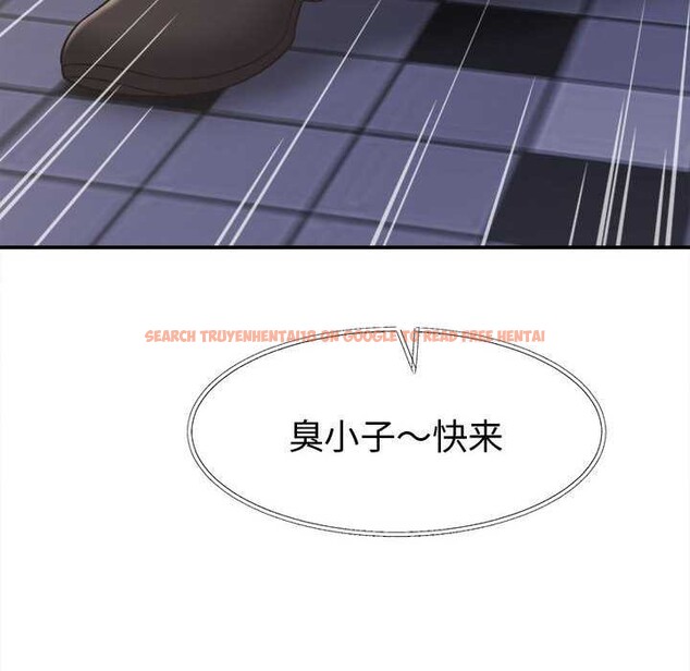 查看漫画她們的夜晚屬於我/與人妻有個祕密 - 第22話 - sayhentaiz.net中的4111528图片