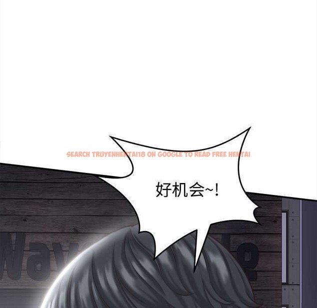 查看漫画她們的夜晚屬於我/與人妻有個祕密 - 第22話 - sayhentaiz.net中的4111529图片