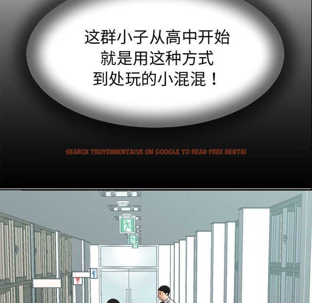 查看漫画她們的夜晚屬於我/與人妻有個祕密 - 第22話 - sayhentaiz.net中的4111535图片